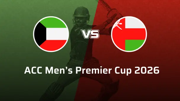 Oman VS Qatar