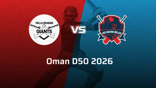 Oman D50 2026