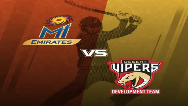 DP World ILT20 Development Tournament 2026