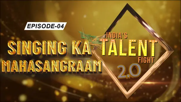 Singing Ka Mahasangraam