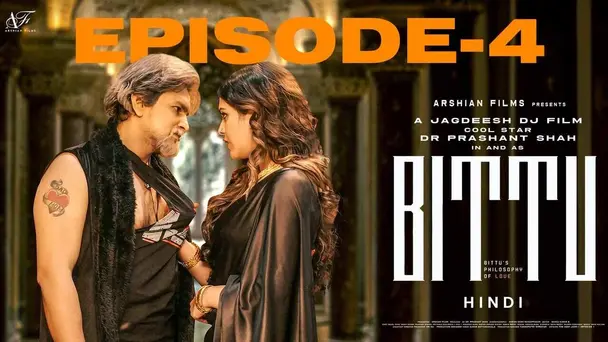 Revelation of Secret