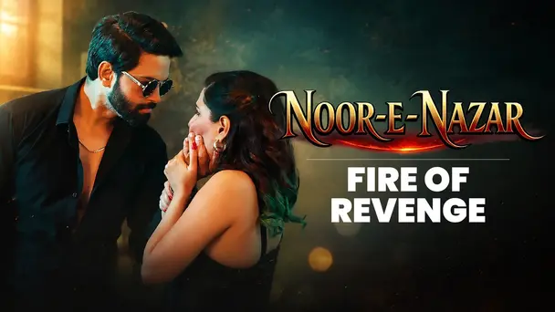 Fire Of Revenge