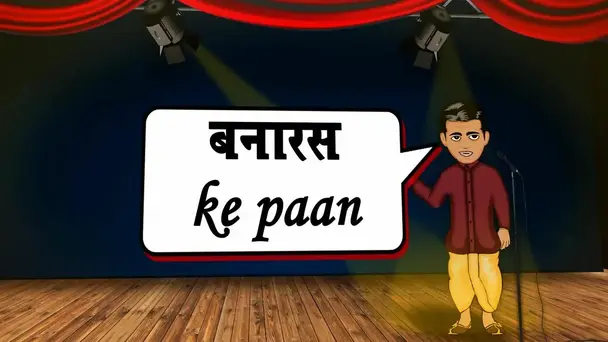Kavi Kisan Ep 19
