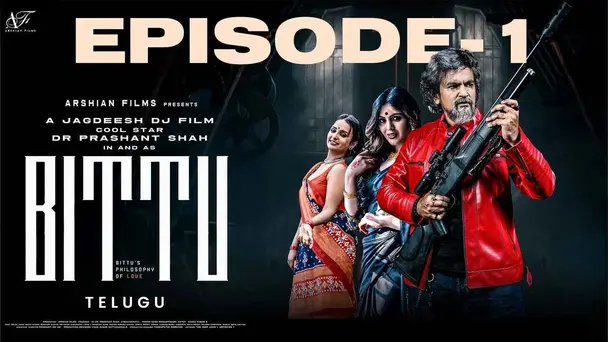 Explanation of Philosophy