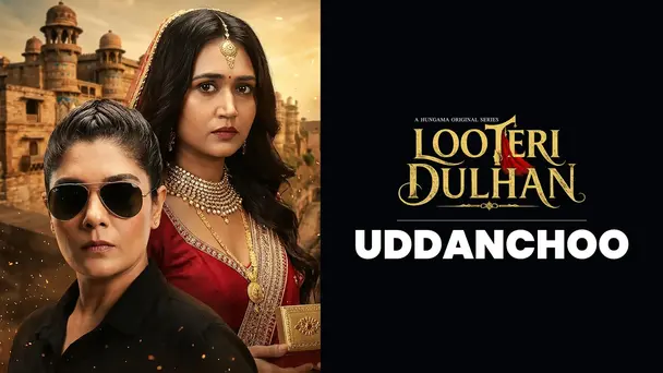 Uddanchoo