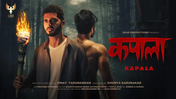 KAPALA (Hindi)