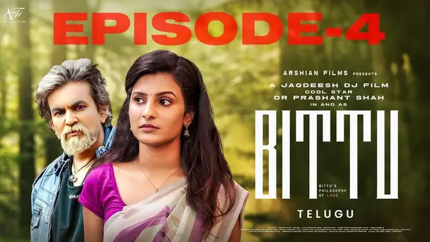 Revelation of Secret