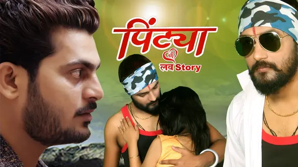 EP 02 - Pintya Chi Love Story