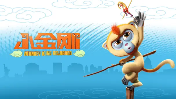 MONKEY KING RELOADED