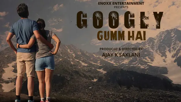 Googly Gumm Hai