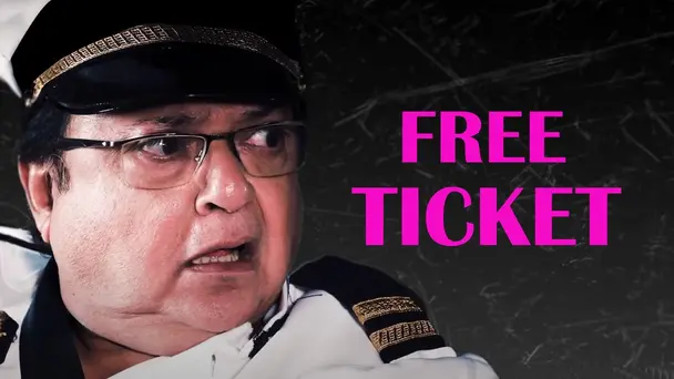 Free Ticket