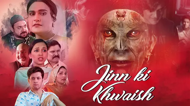 Jinn Ki Khwaish