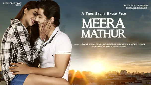 MEERA MATHUR