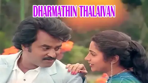 Dharmathin Thalaivan