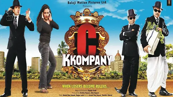 C Kkompany