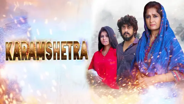 Karmashetra