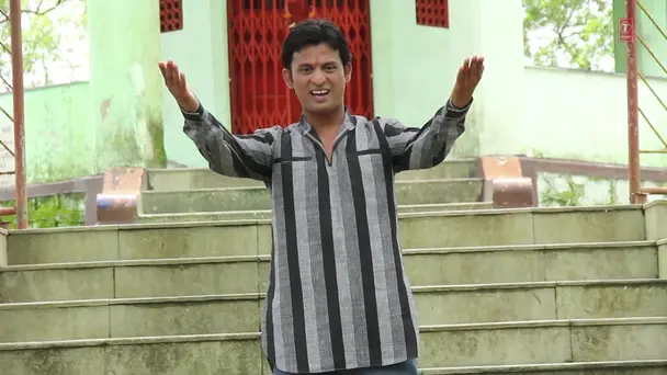 Gajanan Shri Gajanan