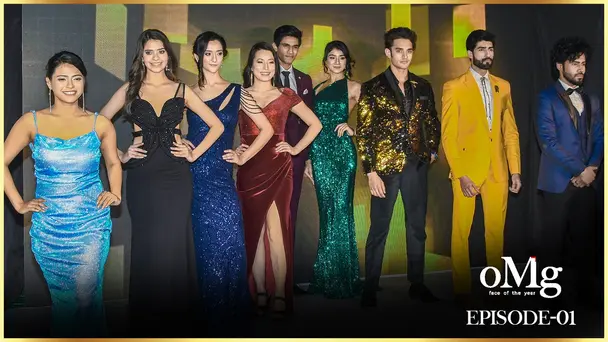 Introduction Of Finalists