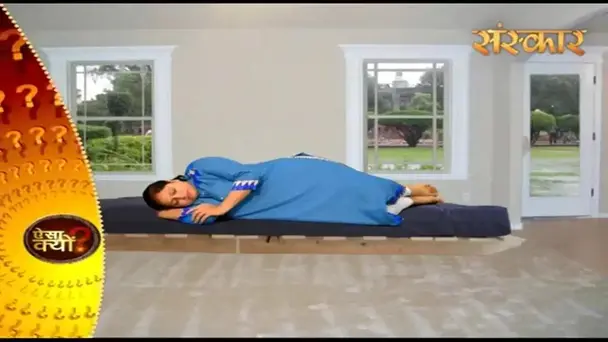 Why we have to sleep in Purv or Dakshin Side?
