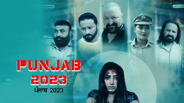 Punjab 2023