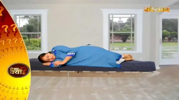 Right Direction For Sleeping