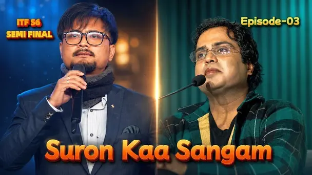 Suron Kaa Sangam