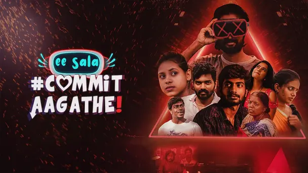 Ee Sala Commit Aagathe
