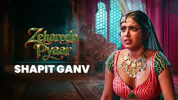 Shapit Ganv