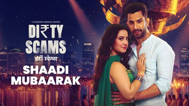 Shaadi Mubaarak - Coming Soon