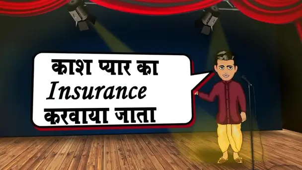 Kavi Kisan Ep 15
