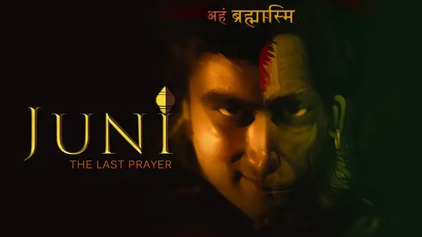 Juni The Last Prayer