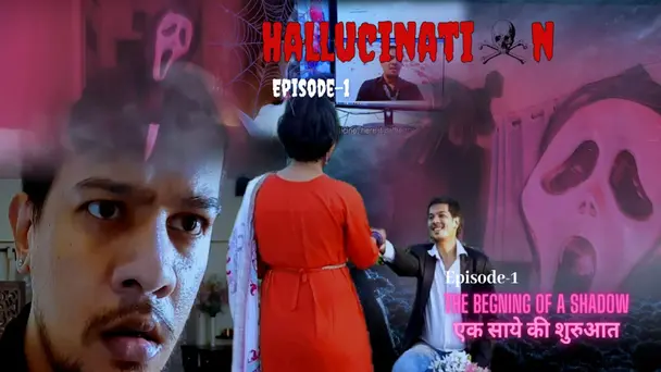 The Begining Of A Shadow