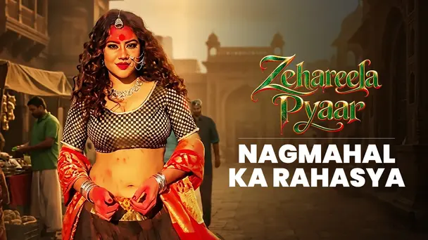Nagmahal Ka Rahasya