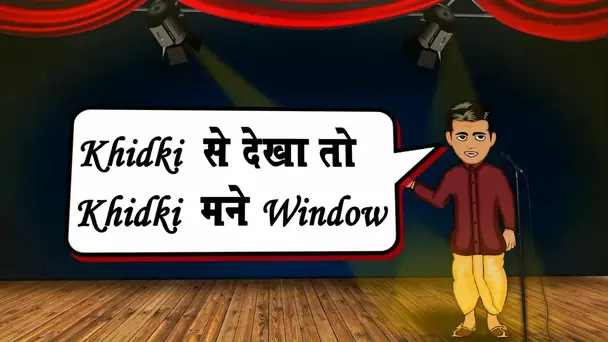 Kavi Kisan Ep 9