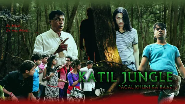 Katil Jungle