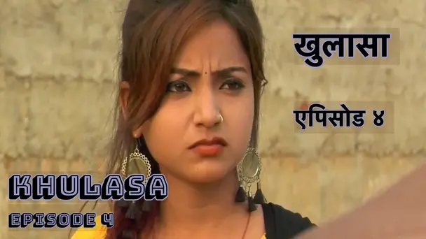Khulasa