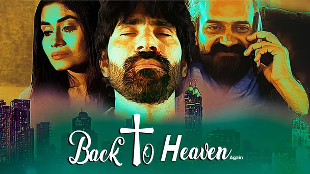Back To Heaven Again