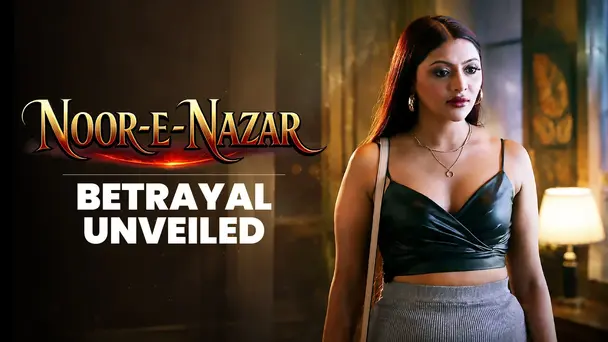 Betrayal Unveiled
