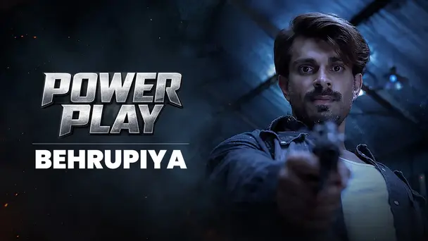 Behrupiya