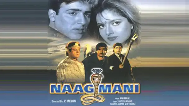 Naagmani