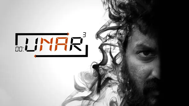 UNAR