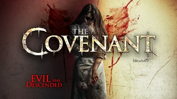 The Covenant (Telugu)