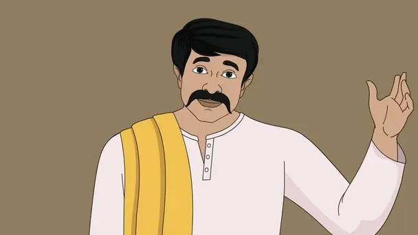 Saitan Ki Nazar