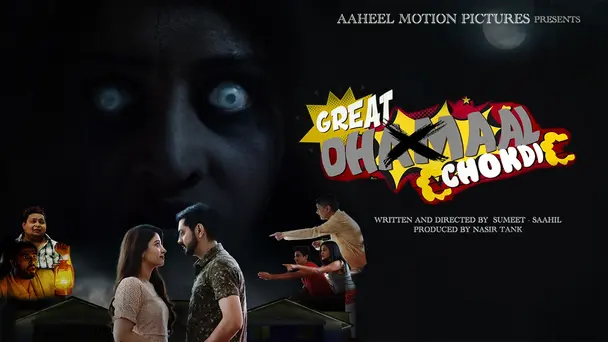 Great Dhamaal Chokdi