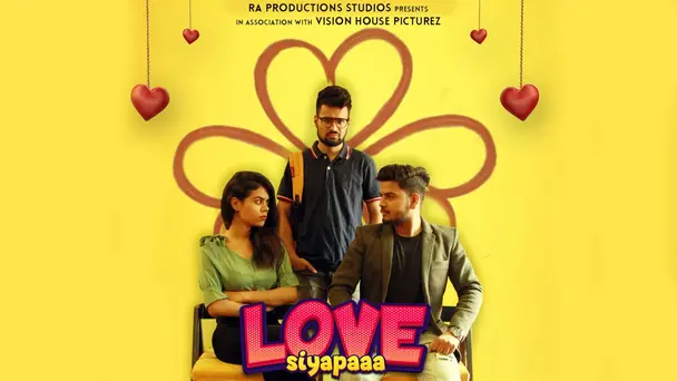 Love Siyapaaa