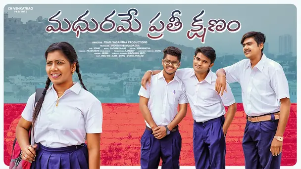 Madhurame Prathi Kshanam