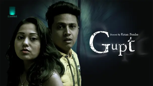 Gupt (Hindi)