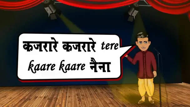 Kavi Kisan Ep 21