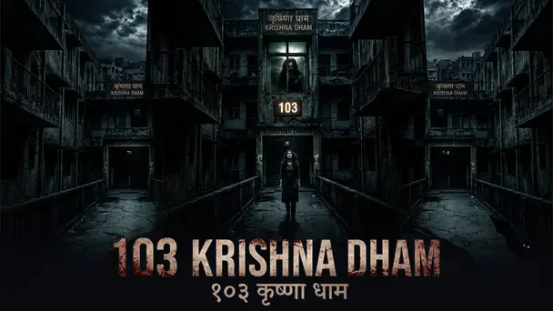 103 Krishna Dham