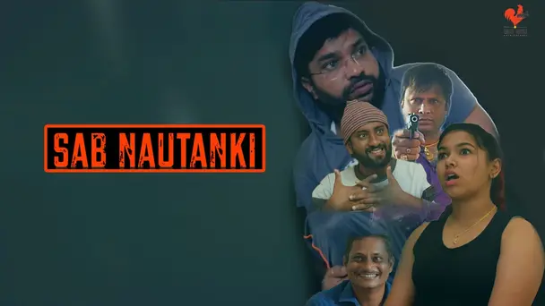 Sab Nautanki
